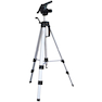 STC-260 Aluminum Tripod With Bag