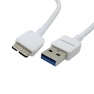 Samsung USB 3.0 Data Cable