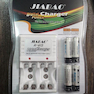  Jiabao A-613 Digital Power Charger with 4 Pieces AAA Battery