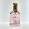 اسانس 18 میل Chanel Chance Eau Tendre