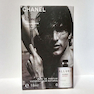 اسانس 18 میل Chanel Allure Homme Sport