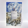 اسانس 18 میل Creed Silver Mountain Water