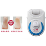 Chainer 6142 Epilator