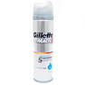 ژل اصلاح Gillette MACH3