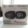 Pioneer TS-6975 300W Car Speaker