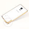 Bumper For Samsung Galaxy Note 4