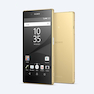 Sony Xperia Z5