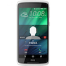 HTC Desire 828 Dual SIM