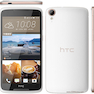 HTC Desire 828 Dual SIM