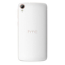 HTC Desire 828 Dual SIM