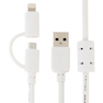 کابل دو پورت Micro USB و Lightning