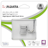 Ridata Bright Flash Memory - 8GB