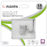 Ridata Bright Flash Memory - 16GB