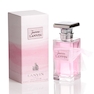 عطر زنانه Lanvin Jeanne