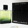 ادکلن مردانه Smart Black