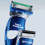 Gillette Fusion Power Styler 5 Blade 3 Combs