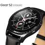 Samsung Gear S2 R720 Classic