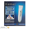 ماشین اصلاح شارژی Kemei KM-1817