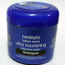 کرم مرطوب کننده Besleyici Neutrogena