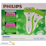 اپیلاتور Philips مدل PH-2060