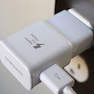 Samsung EP-TA20EWEU Fast Wall Charger