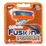 تیغ یدک 4 عددی ژیلت مدل Fusion Power