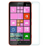 محافظ صفحه نمایش شیشه ای Microsoft Lumia 1320