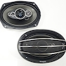 Suojun TS-6994B Car Speaker