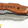 چاقو شکار Gerber X27