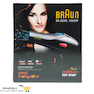 سشوار 3000 وات Braun مدل BR-8090