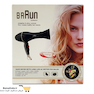 سشوار 2200 وات Braun TC-3137