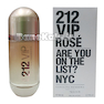 تستر عطر زنانه 212 VIP Rose