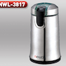 آسیاب قهوه نیوال مدل NWL-3817