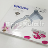 بند انداز برقی Philips مدل HP-2688