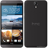 HTC One E9 Dual SIM