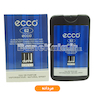 اسانس جیبی 45 میل ecco Dunhil Desire Blue کد 62