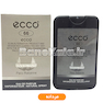 اسانس جیبی 45 میل  ecco Paco Rabanne Invictus کد 66