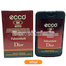 اسانس جیبی 45 میل  ecco Dior Fahrenheit کد 64