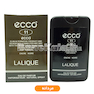 اسانس جیبی 45 میل  ecco Lalique Encre Noire کد 11