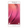 گوشی موبایل سامسونگ مدل Galaxy C5