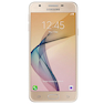 گوشی موبایل سامسونگ مدل Galaxy J5 Prime دو سیم کارت - ظرفیت 16 گیگابایت