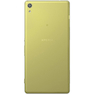 گوشی موبایل سونی مدل Xperia XA Ultra دو سیم کارت