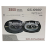 بلندگو خودرو Gold Paionir مدل GS-6987