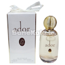 عطر زنانه ador