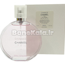 تستر عطر زنانه Chanel مدل Chance Eau Tendre