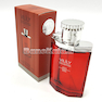 اسانس 25 میل Vilily Dunhill Desire Red کد 826