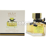 اسانس 25 میل Vilily Gucci Flora کد 836