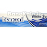 خمیر دندان Biancoril مدل White System