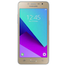 Samsung Galaxy J2 Prime Dual SIM-G532