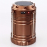 Rechargeable Camping Lantern G-85